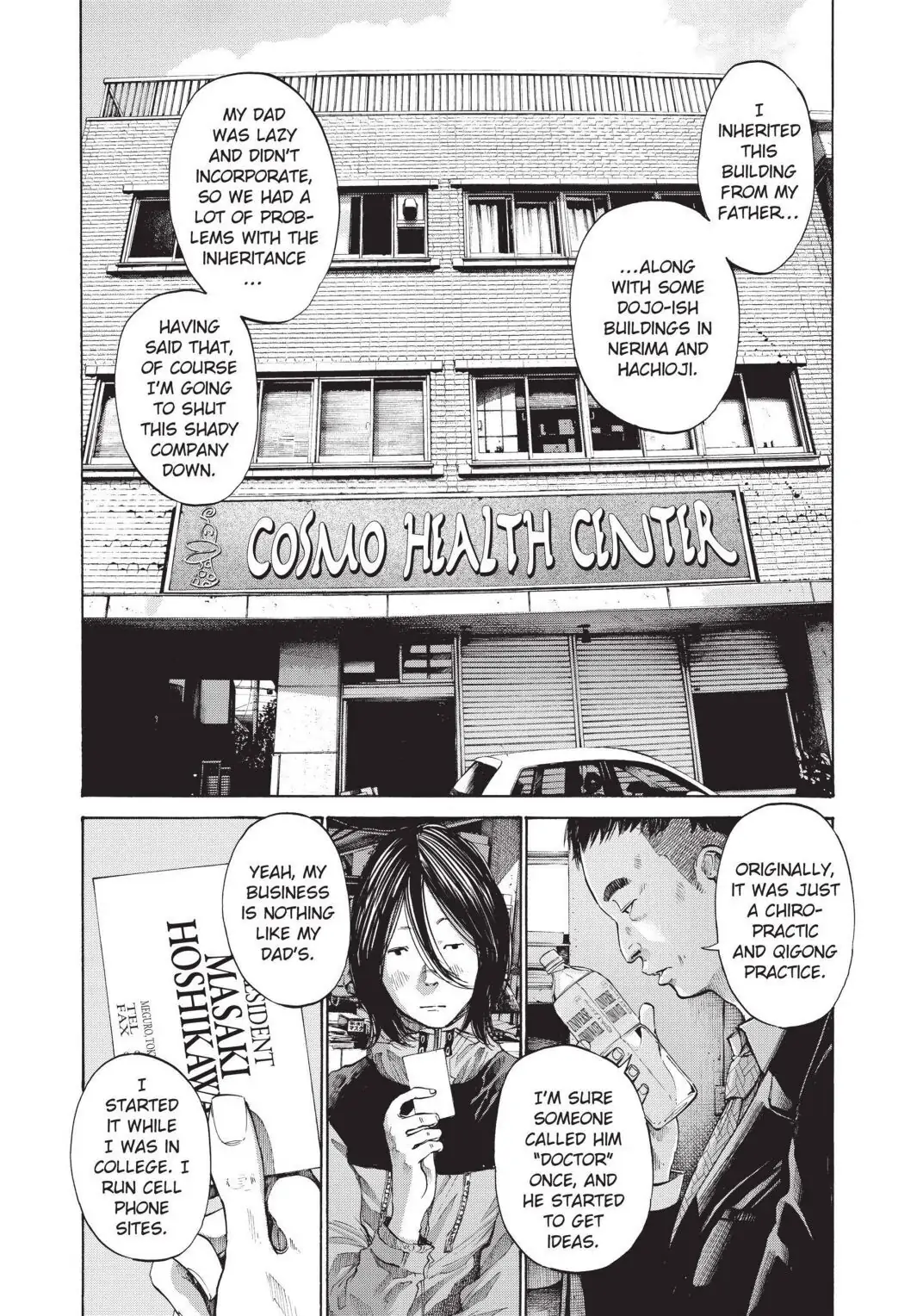 Oyasumi Punpun Chapter 95 image 05